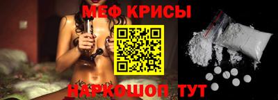 гашик Волжский