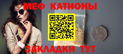 гашик Волжский