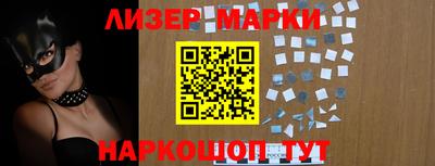 ПСИЛОЦИБИНОВЫЕ ГРИБЫ Волжск