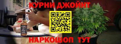 герыч Волгодонск