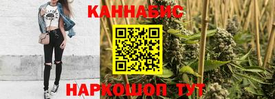 гашик Волжский