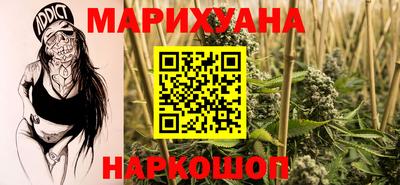 гашик Волжский