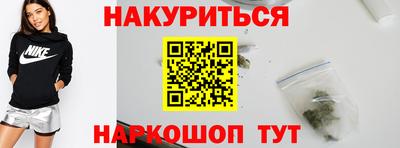 герыч Волгодонск