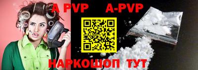 ПСИЛОЦИБИНОВЫЕ ГРИБЫ Волжск