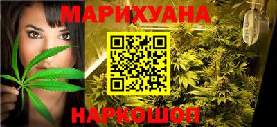 ПСИЛОЦИБИНОВЫЕ ГРИБЫ Волжск