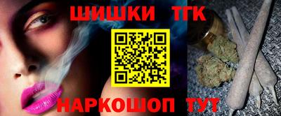 гашик Волжский