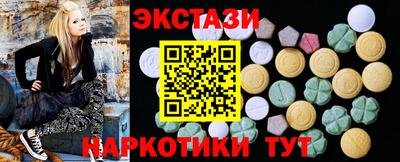гашик Волжский