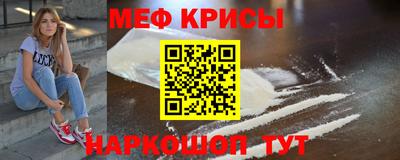 ПСИЛОЦИБИНОВЫЕ ГРИБЫ Волжск