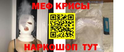 гашик Волжский